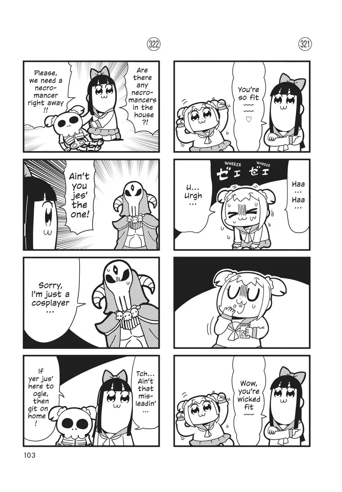 Read Pop Team Epic chapter 0 image 101 on Lezhin