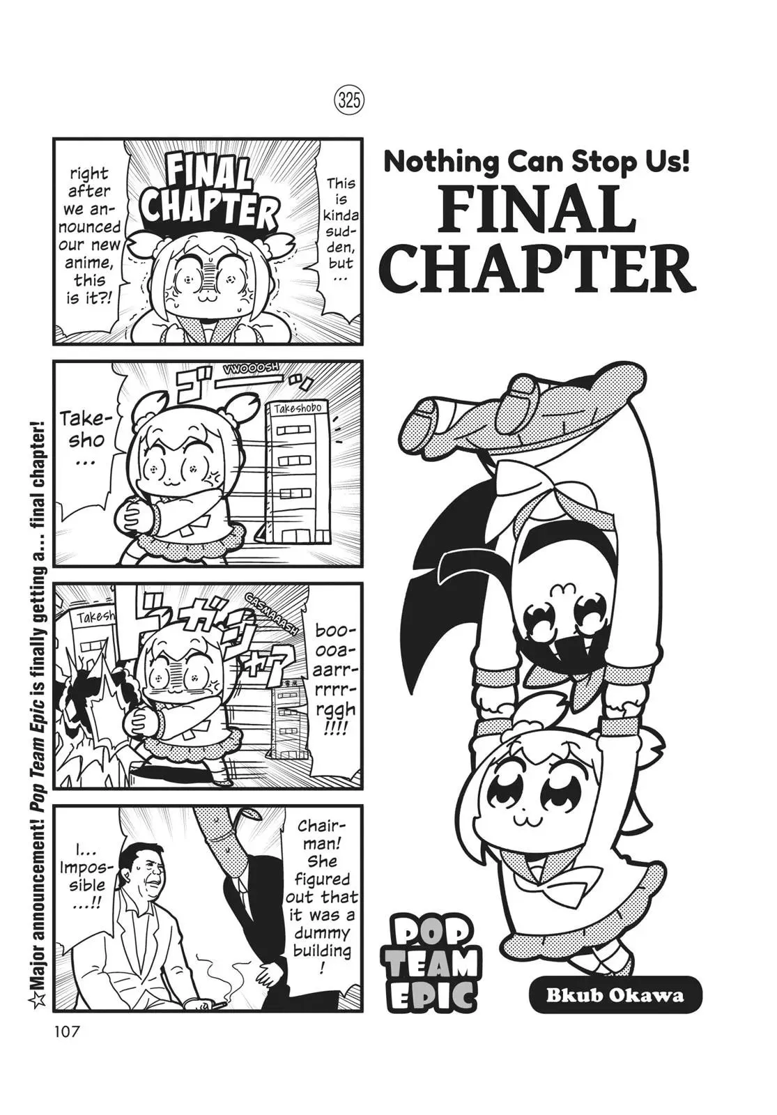 Read Pop Team Epic chapter 0 image 105 on Lezhin