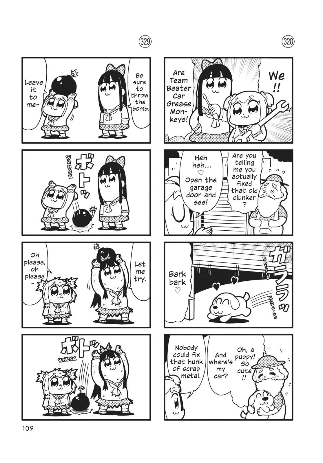 Read Pop Team Epic chapter 0 image 107 on Lezhin