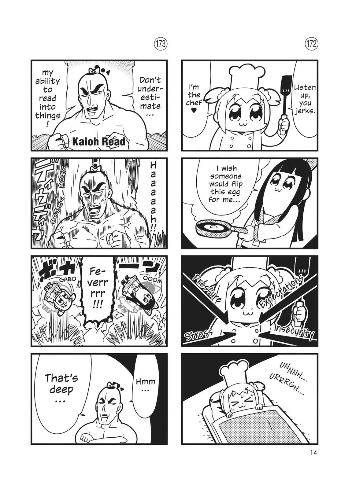 Read Pop Team Epic chapter 0 image 12 on Lezhin