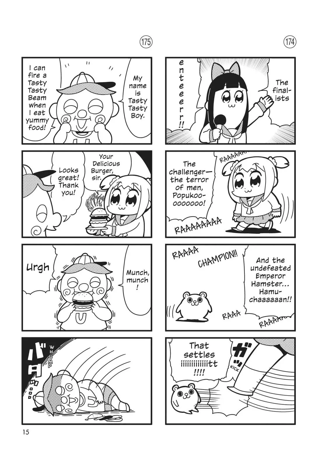 Read Pop Team Epic chapter 0 image 13 on Lezhin