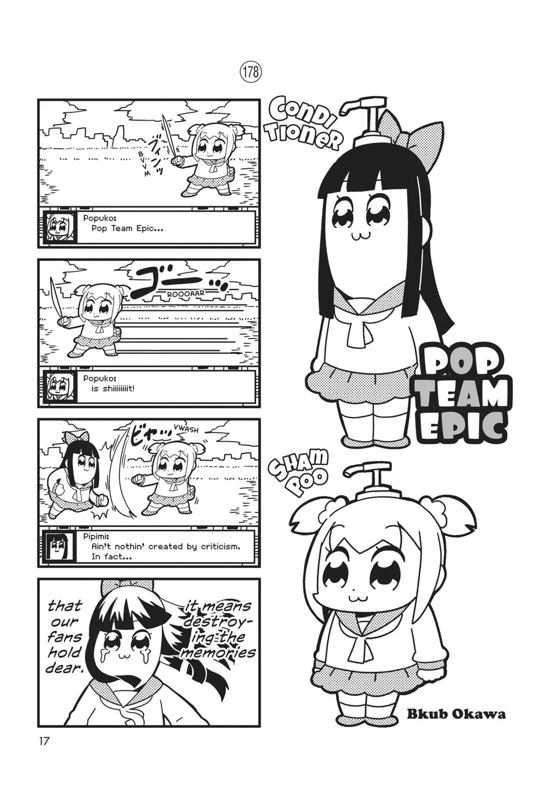Read Pop Team Epic chapter 0 image 15 on Lezhin