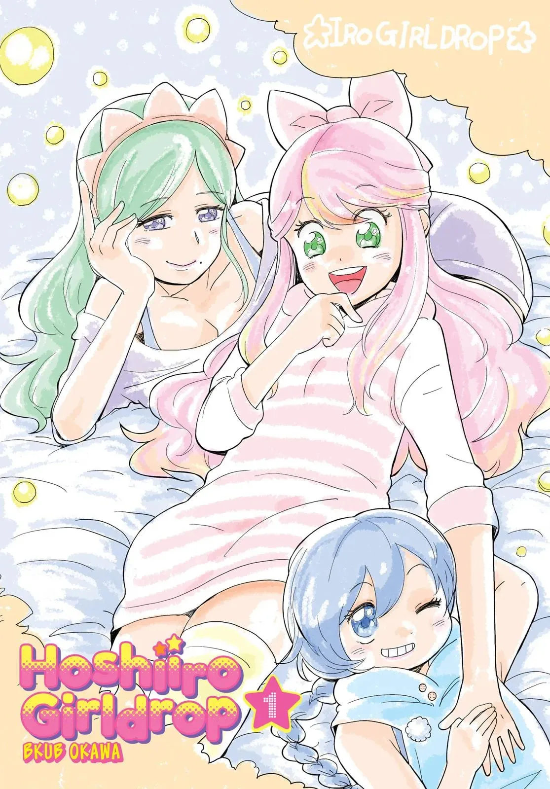 Read Pop Team Epic chapter 0 image 2 on Lezhin