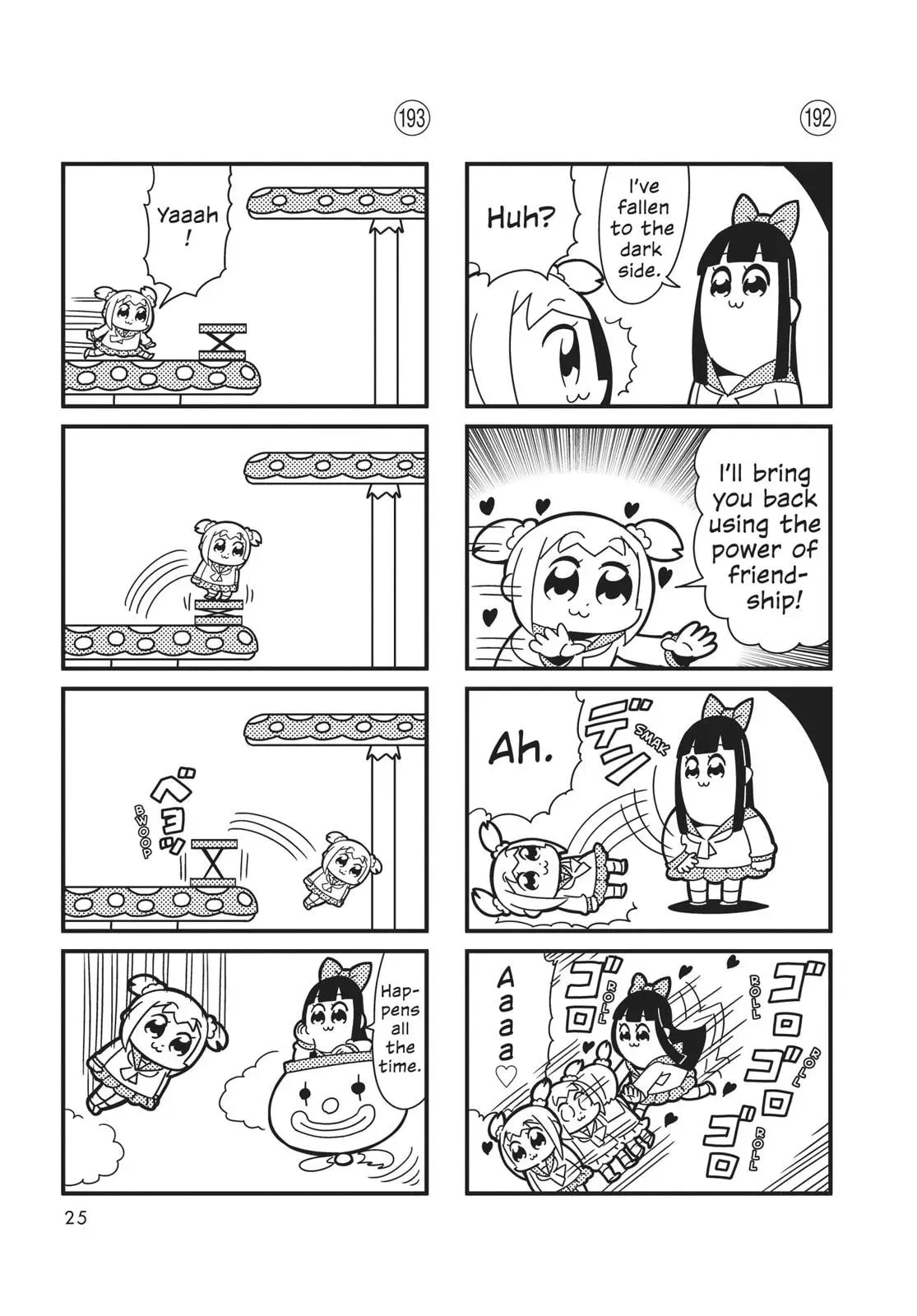 Read Pop Team Epic chapter 0 image 23 on Lezhin
