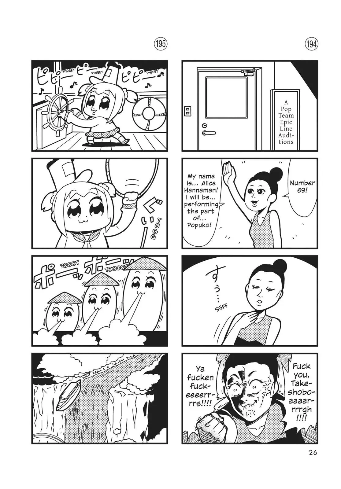 Read Pop Team Epic chapter 0 image 24 on Lezhin