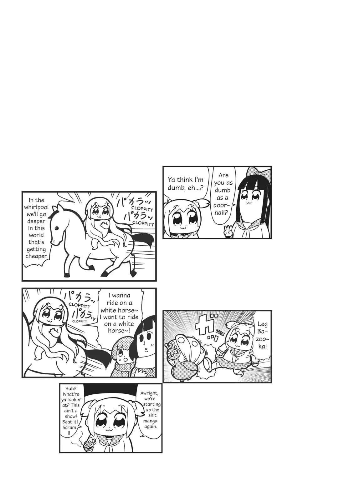 Read Pop Team Epic chapter 0 image 27 on Lezhin
