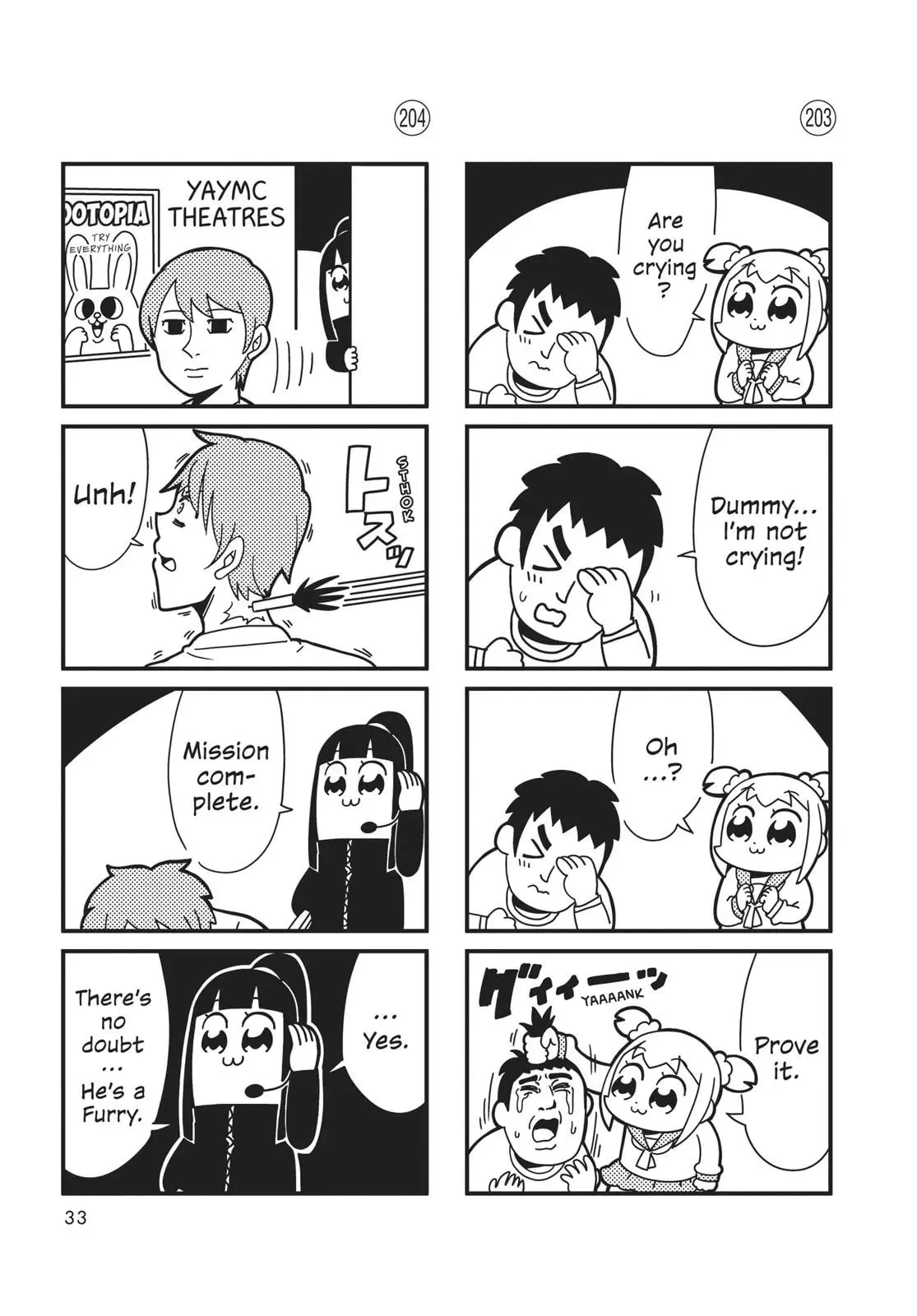 Read Pop Team Epic chapter 0 image 31 on Lezhin