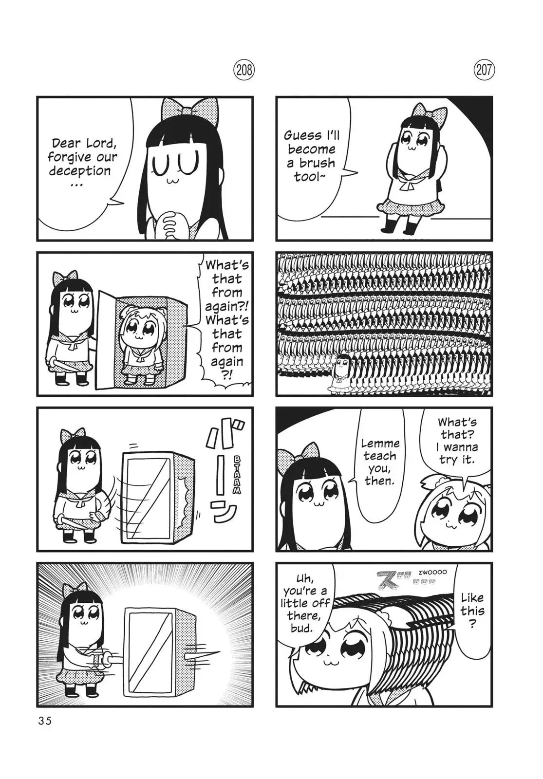 Read Pop Team Epic chapter 0 image 33 on Lezhin