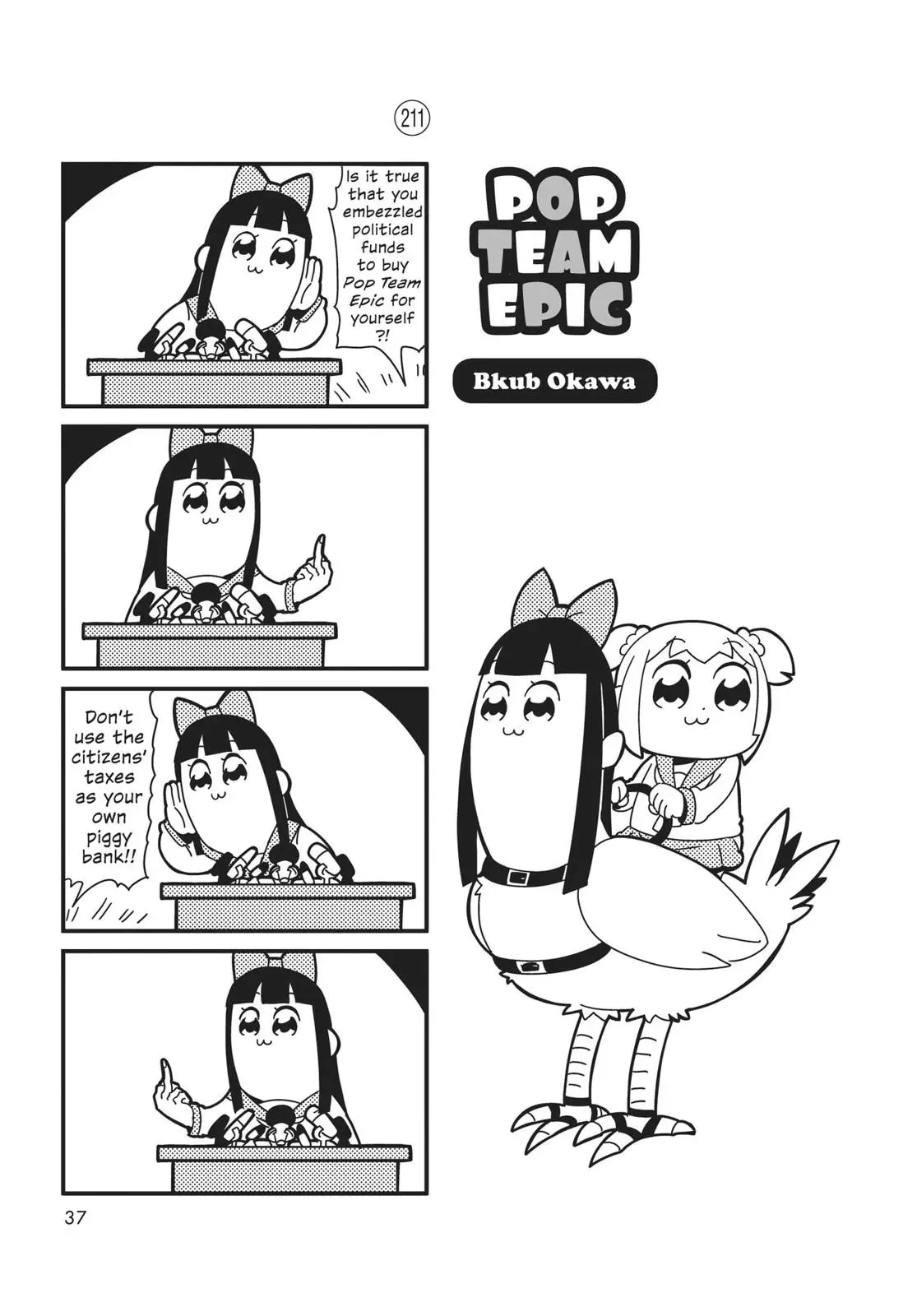 Read Pop Team Epic chapter 0 image 35 on Lezhin