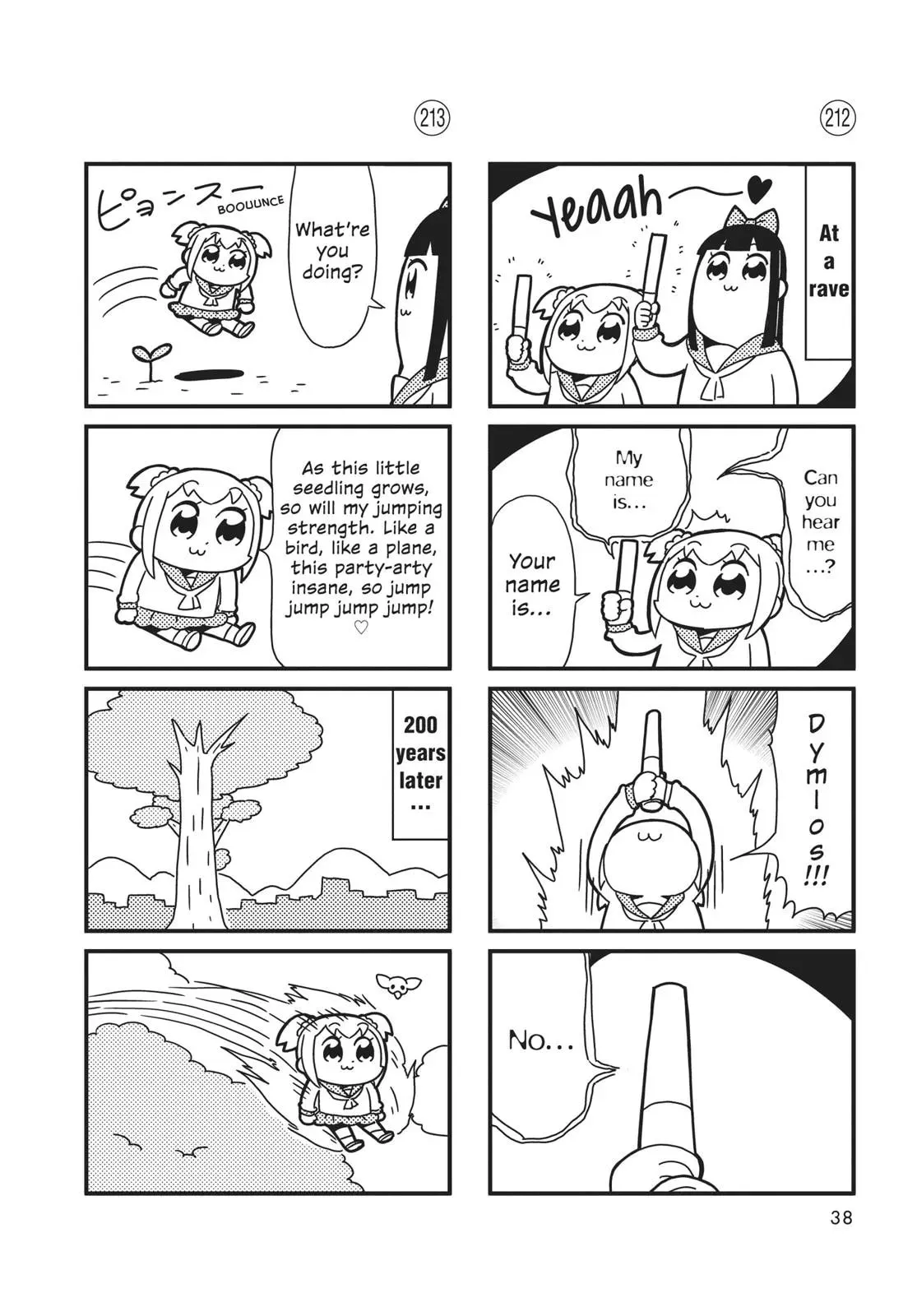 Read Pop Team Epic chapter 0 image 36 on Lezhin