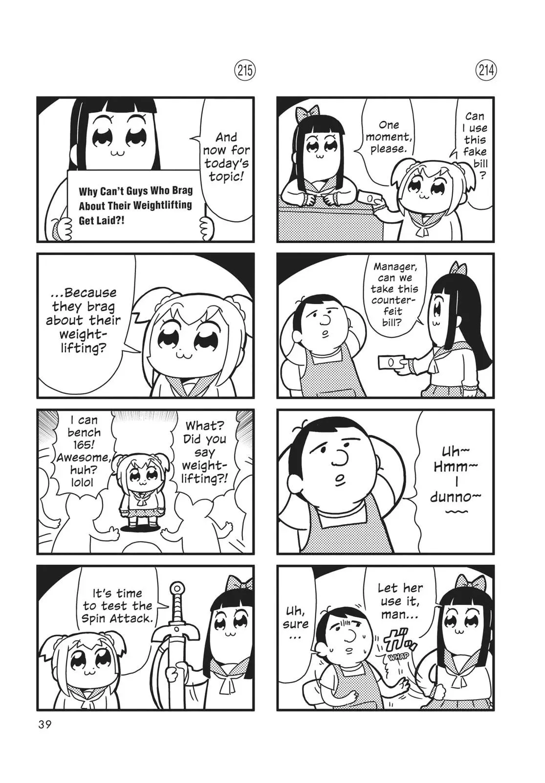 Read Pop Team Epic chapter 0 image 37 on Lezhin