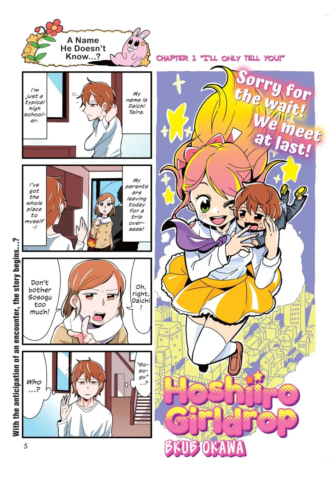 Read Pop Team Epic chapter 0 image 4 on Lezhin