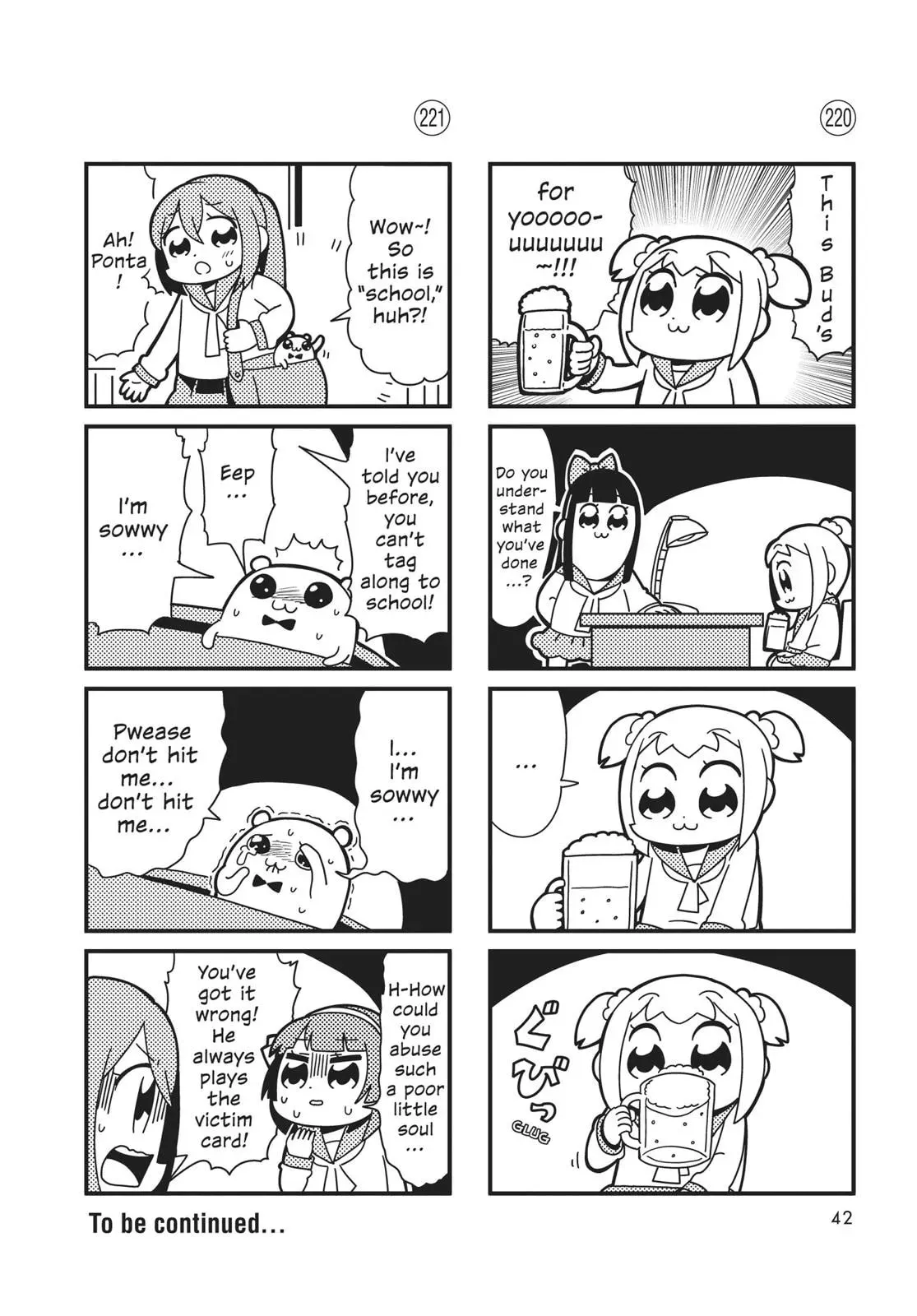 Read Pop Team Epic chapter 0 image 40 on Lezhin