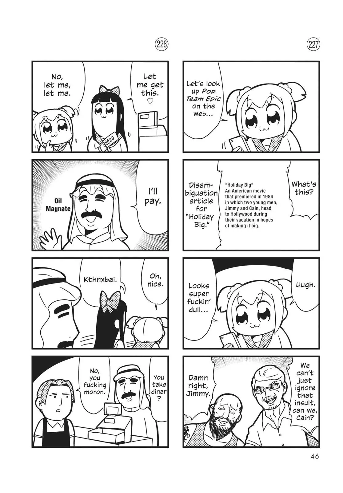 Read Pop Team Epic chapter 0 image 44 on Lezhin