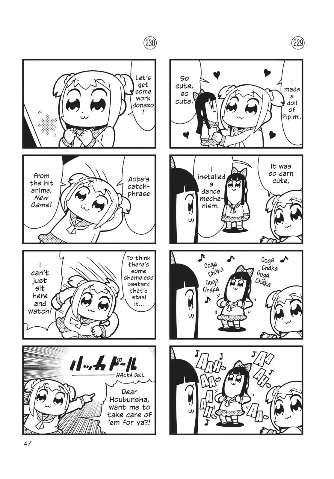 Read Pop Team Epic chapter 0 image 45 on Lezhin