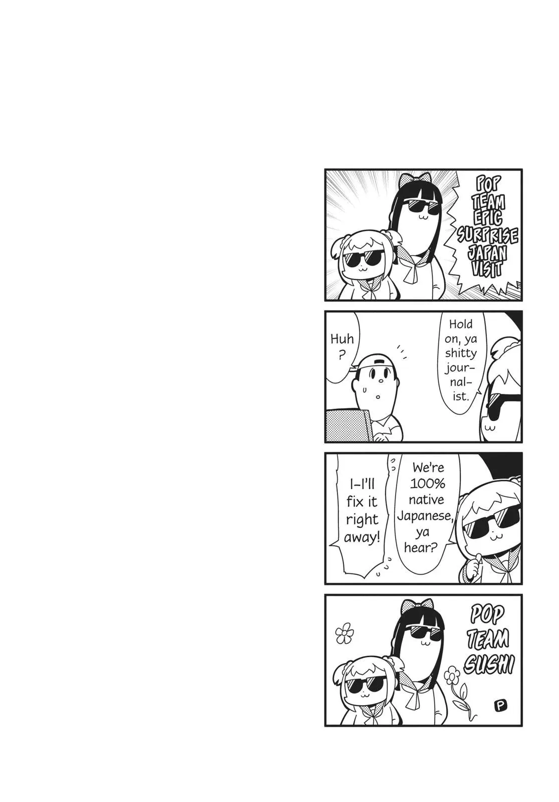 Read Pop Team Epic chapter 0 image 48 on Lezhin