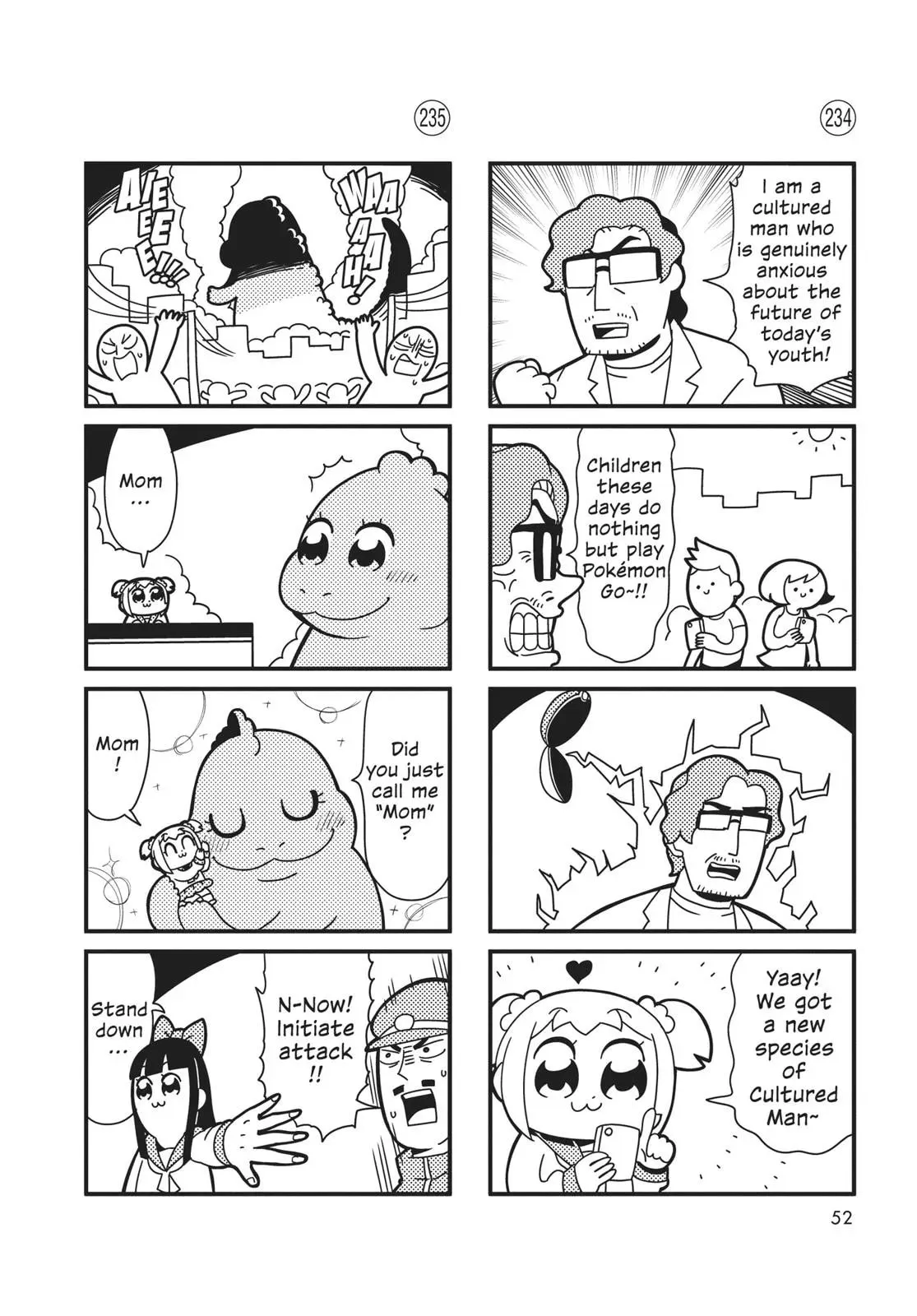 Read Pop Team Epic chapter 0 image 50 on Lezhin