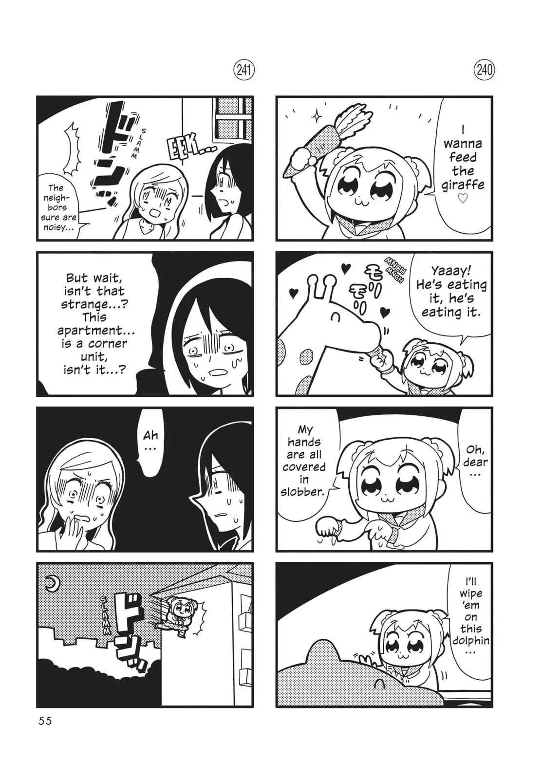 Read Pop Team Epic chapter 0 image 53 on Lezhin