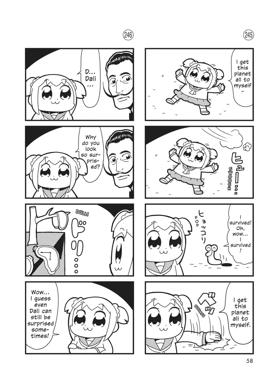 Read Pop Team Epic chapter 0 image 56 on Lezhin