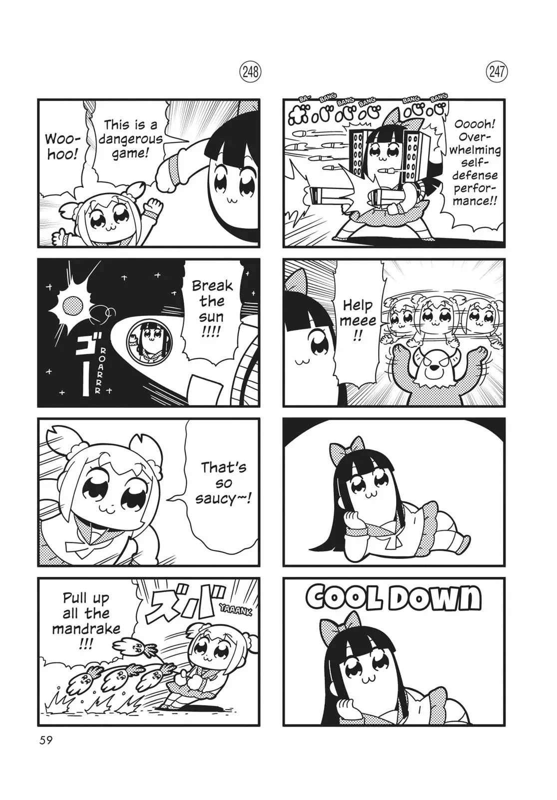 Read Pop Team Epic chapter 0 image 57 on Lezhin