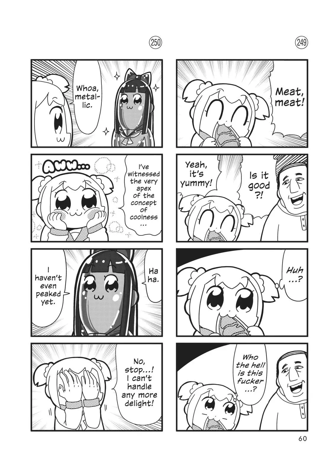 Read Pop Team Epic chapter 0 image 58 on Lezhin