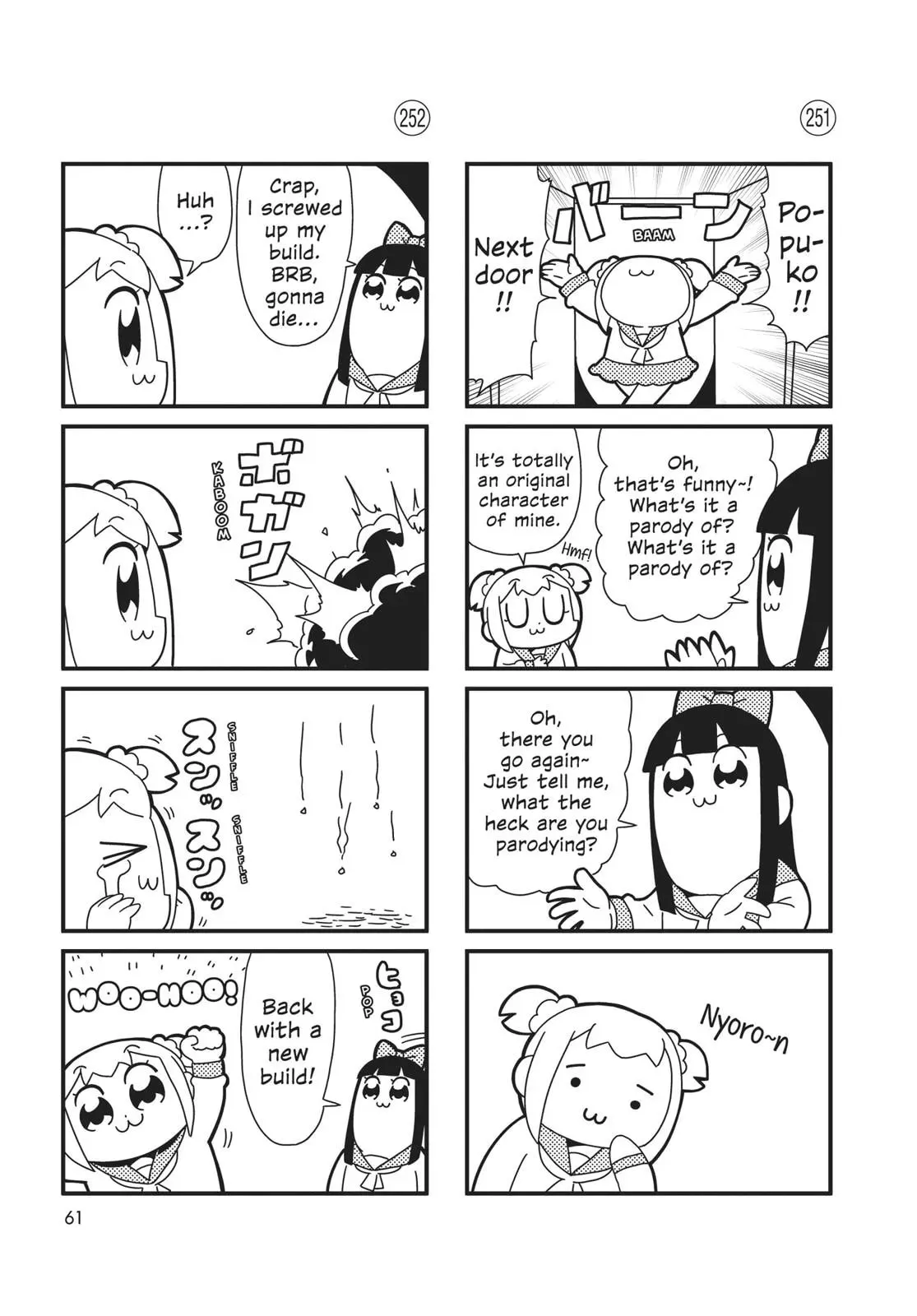 Read Pop Team Epic chapter 0 image 59 on Lezhin