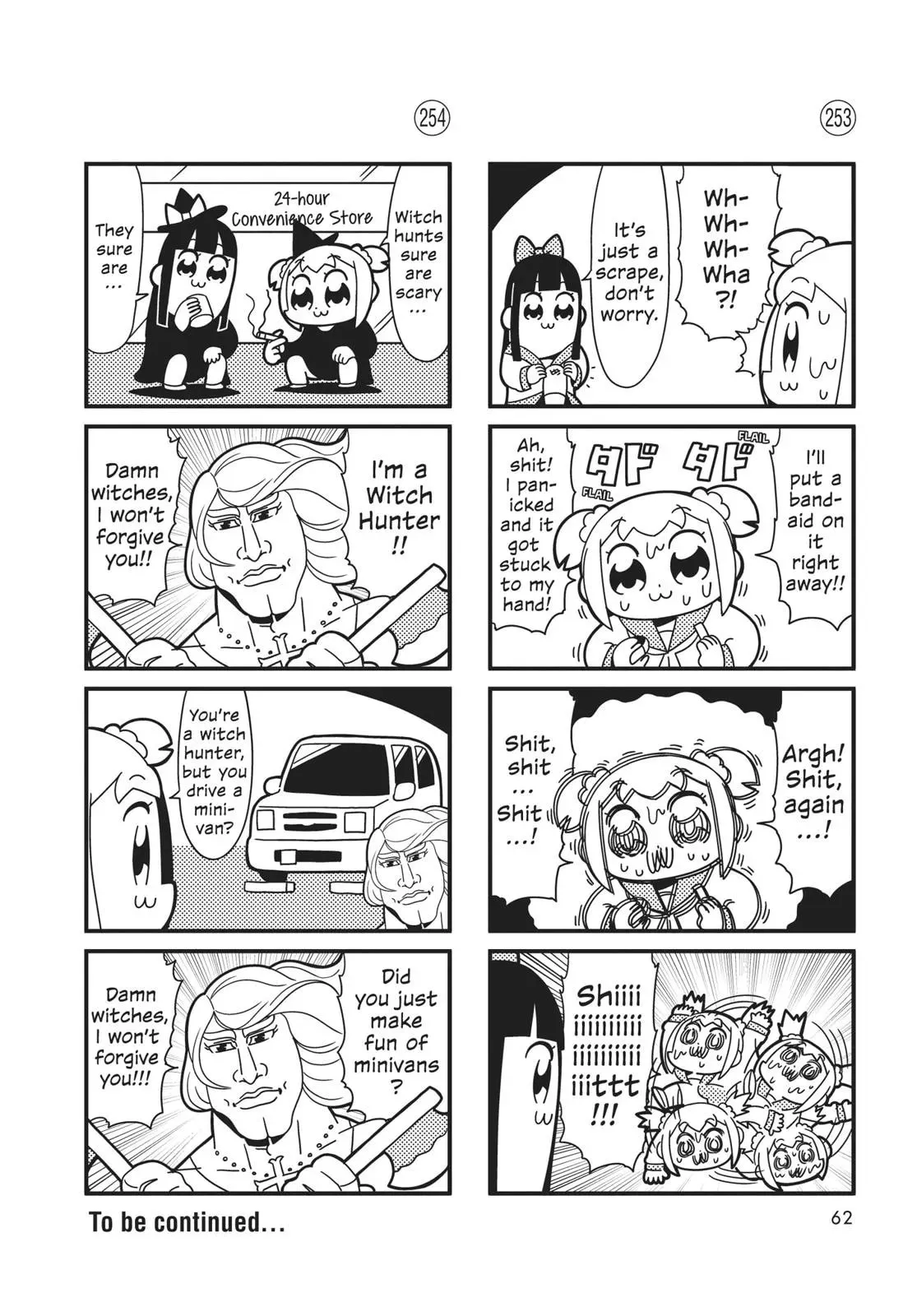 Read Pop Team Epic chapter 0 image 60 on Lezhin