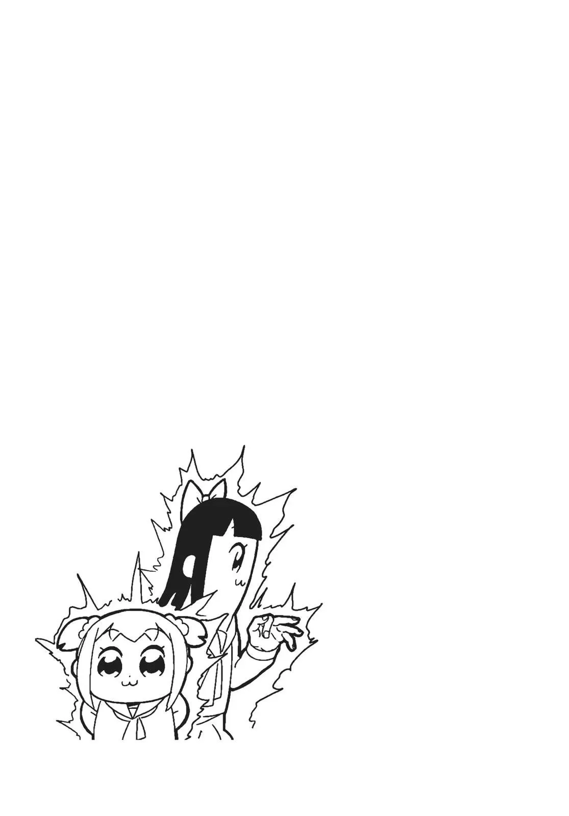 Read Pop Team Epic chapter 0 image 61 on Lezhin
