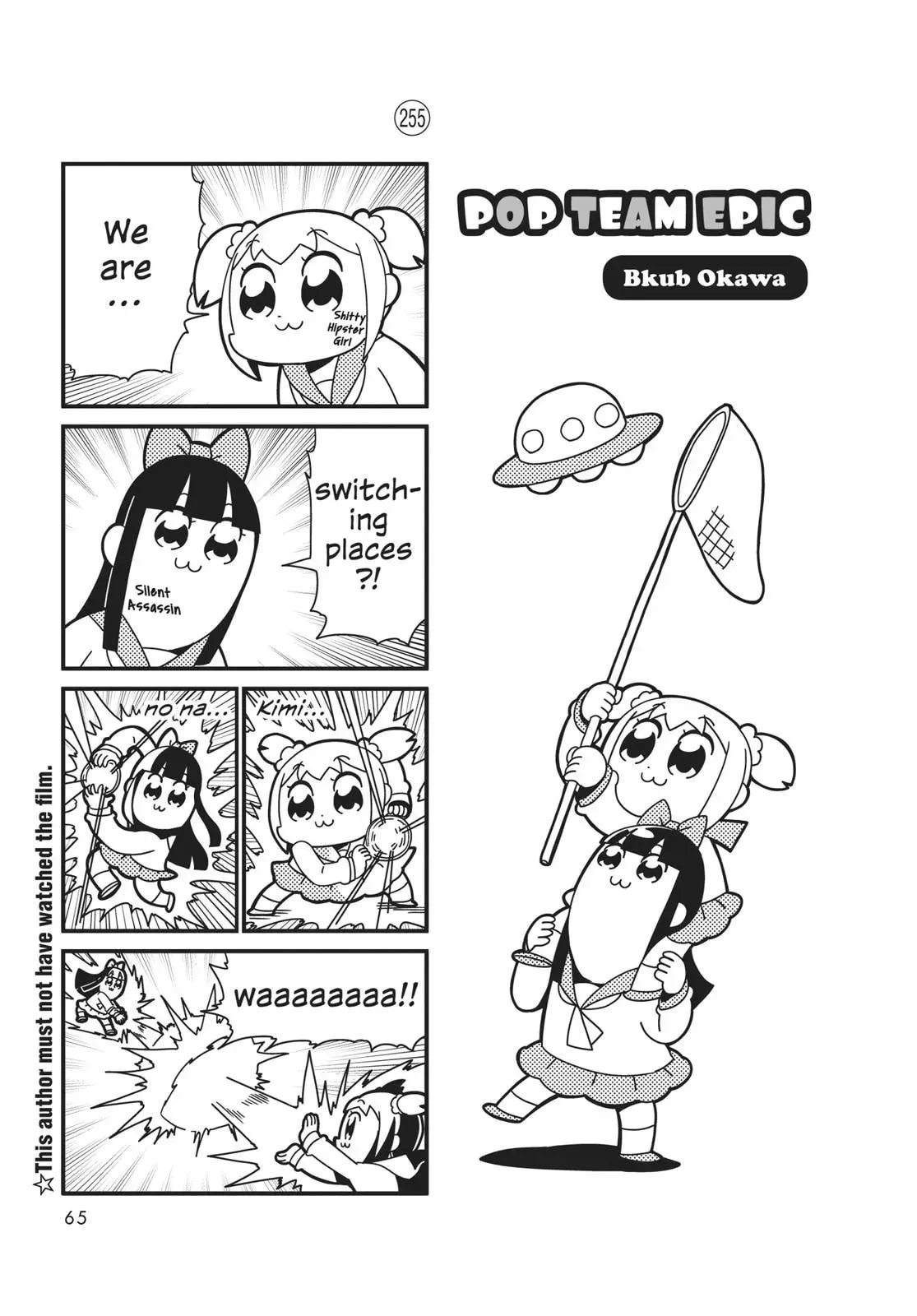 Read Pop Team Epic chapter 0 image 63 on Lezhin