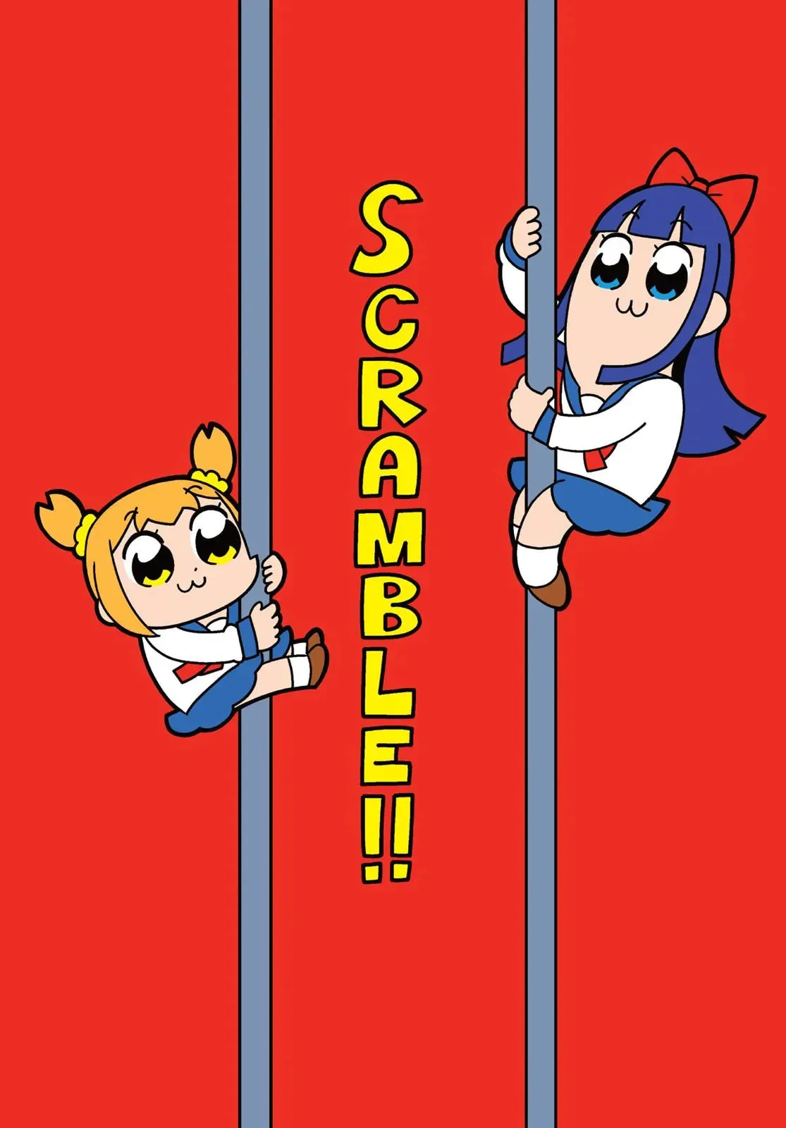 Read Pop Team Epic chapter 0 image 7 on Lezhin