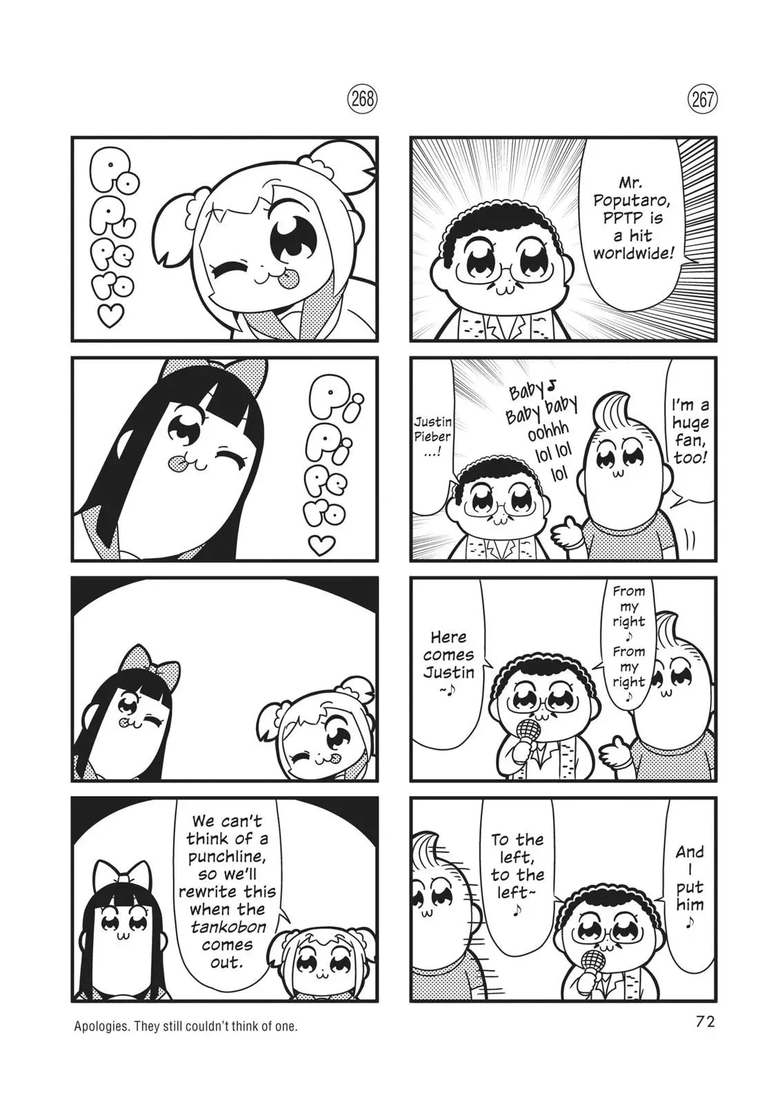 Read Pop Team Epic chapter 0 image 70 on Lezhin