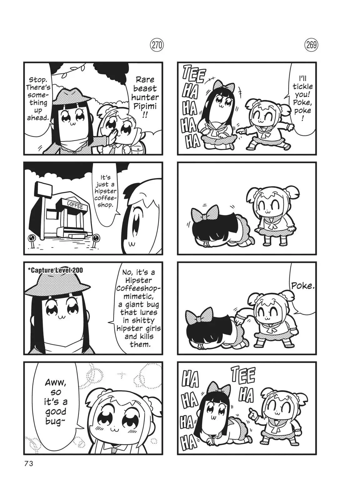 Read Pop Team Epic chapter 0 image 71 on Lezhin