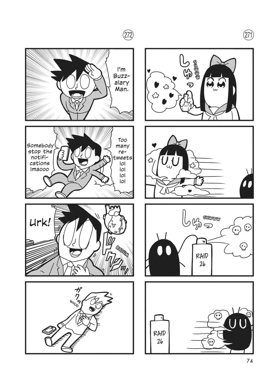 Read Pop Team Epic chapter 0 image 72 on Lezhin