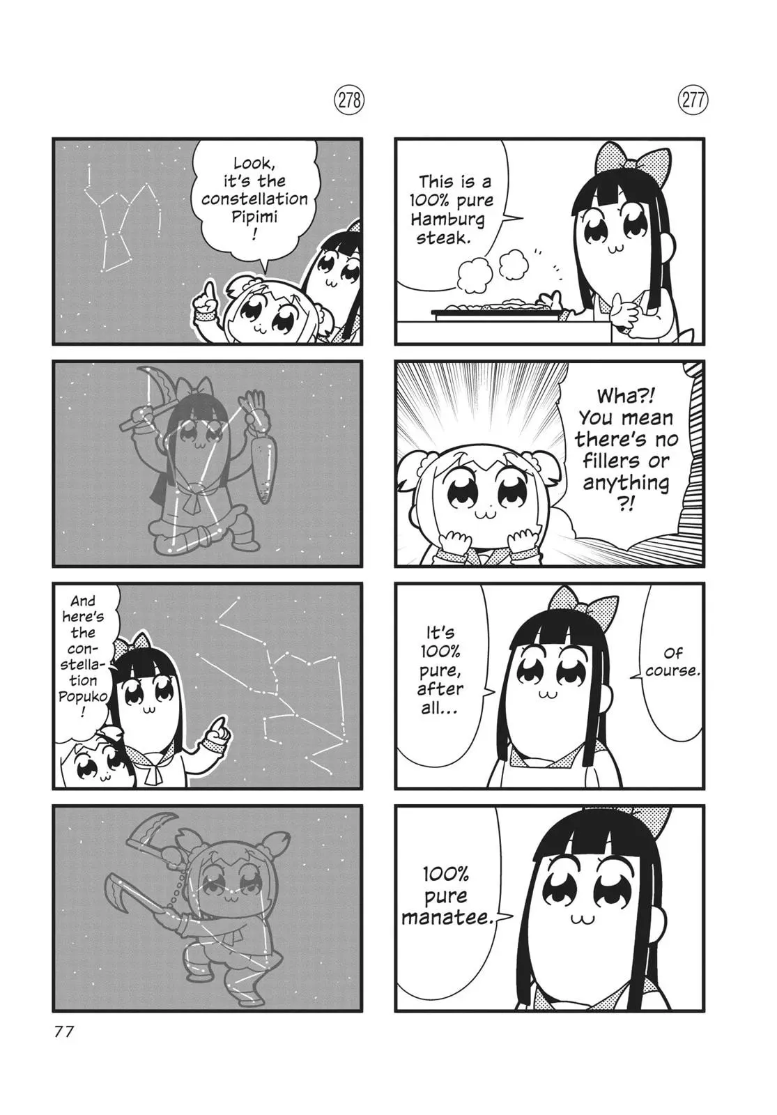 Read Pop Team Epic chapter 0 image 75 on Lezhin