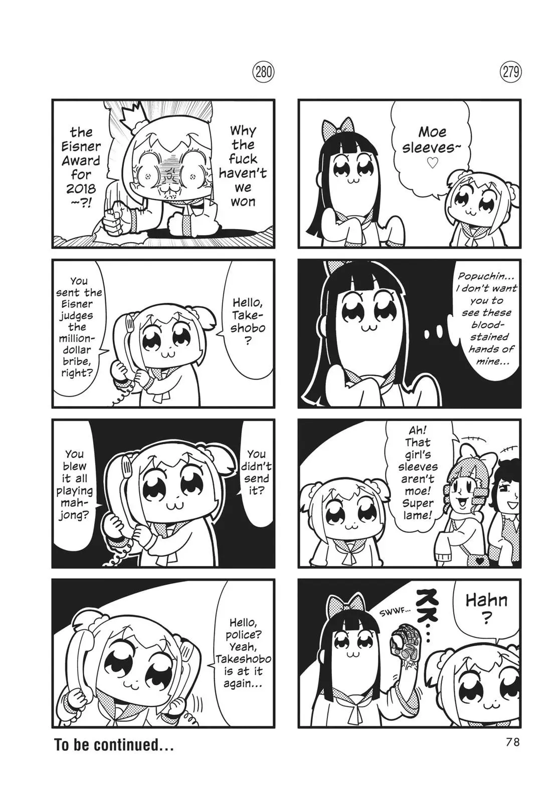 Read Pop Team Epic chapter 0 image 76 on Lezhin