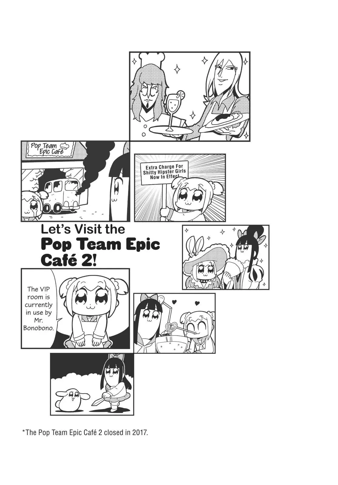 Read Pop Team Epic chapter 0 image 77 on Lezhin