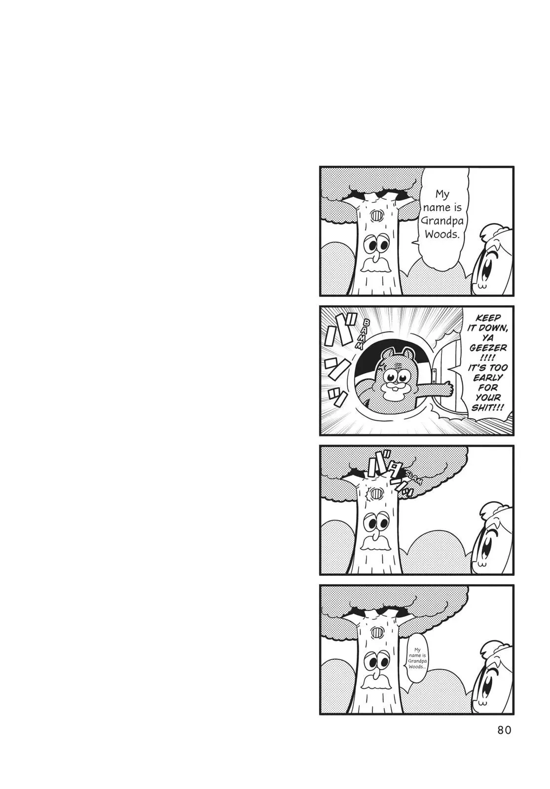 Read Pop Team Epic chapter 0 image 78 on Lezhin