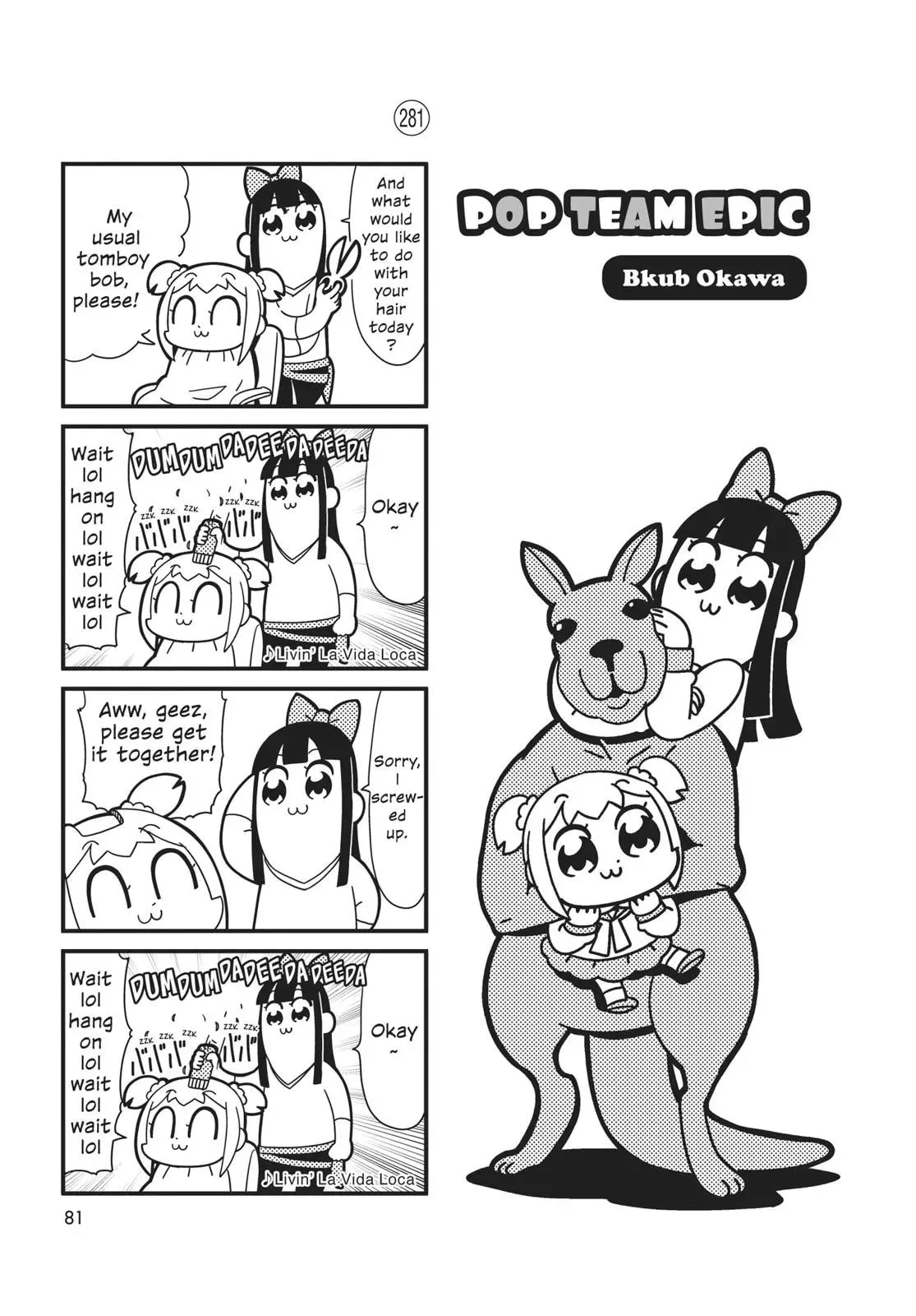 Read Pop Team Epic chapter 0 image 79 on Lezhin