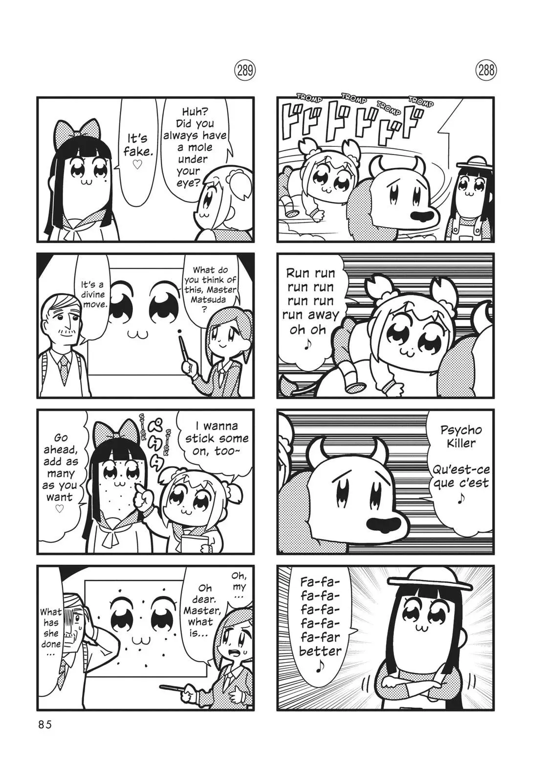 Read Pop Team Epic chapter 0 image 83 on Lezhin