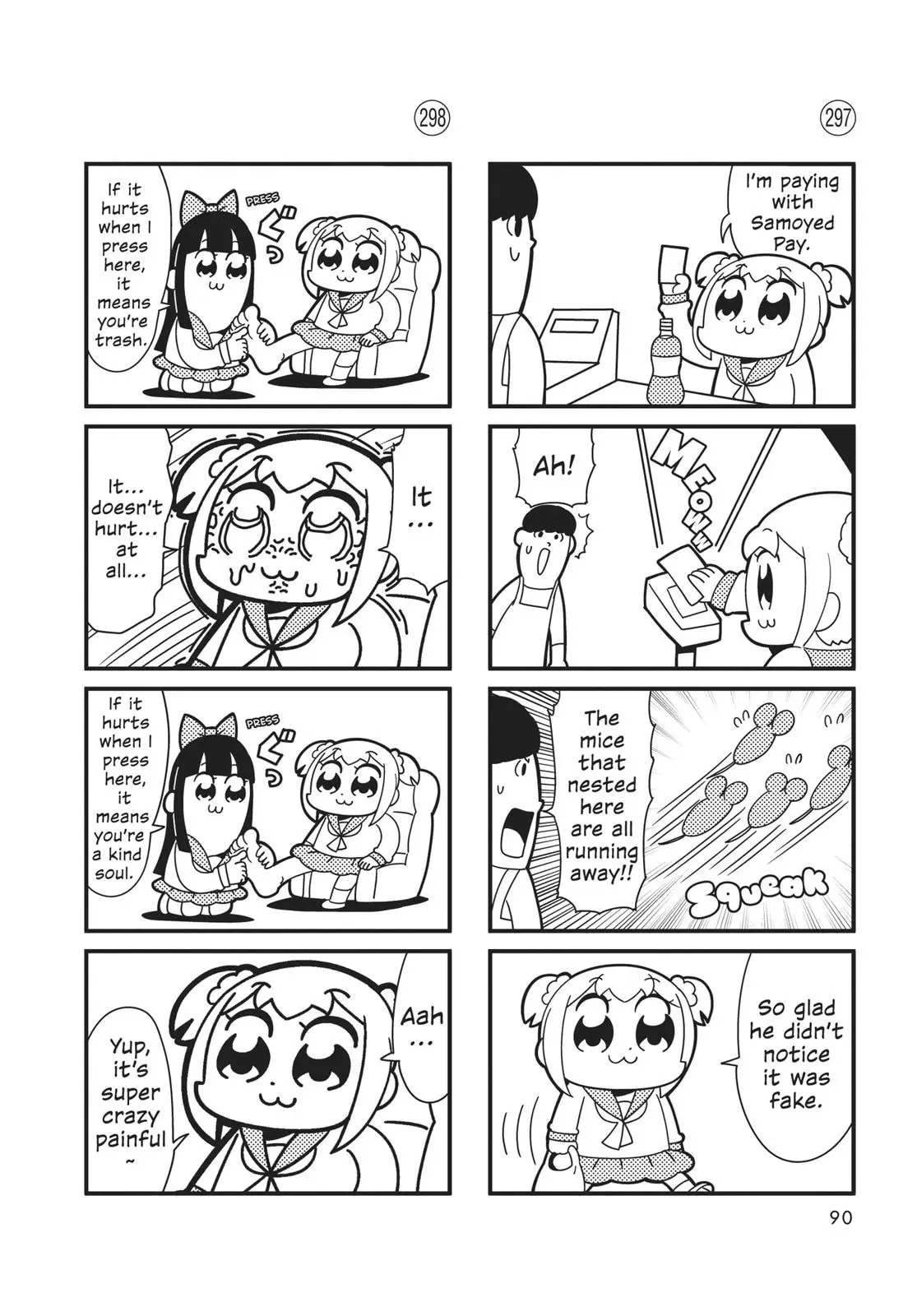 Read Pop Team Epic chapter 0 image 88 on Lezhin