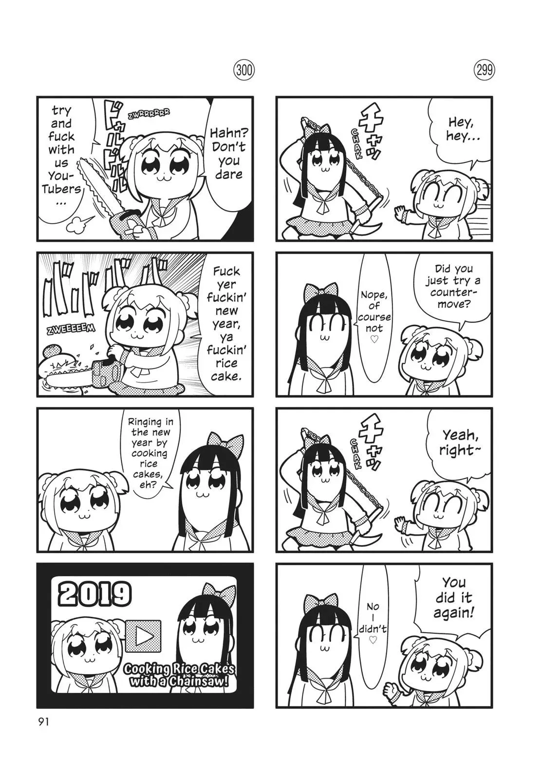 Read Pop Team Epic chapter 0 image 89 on Lezhin