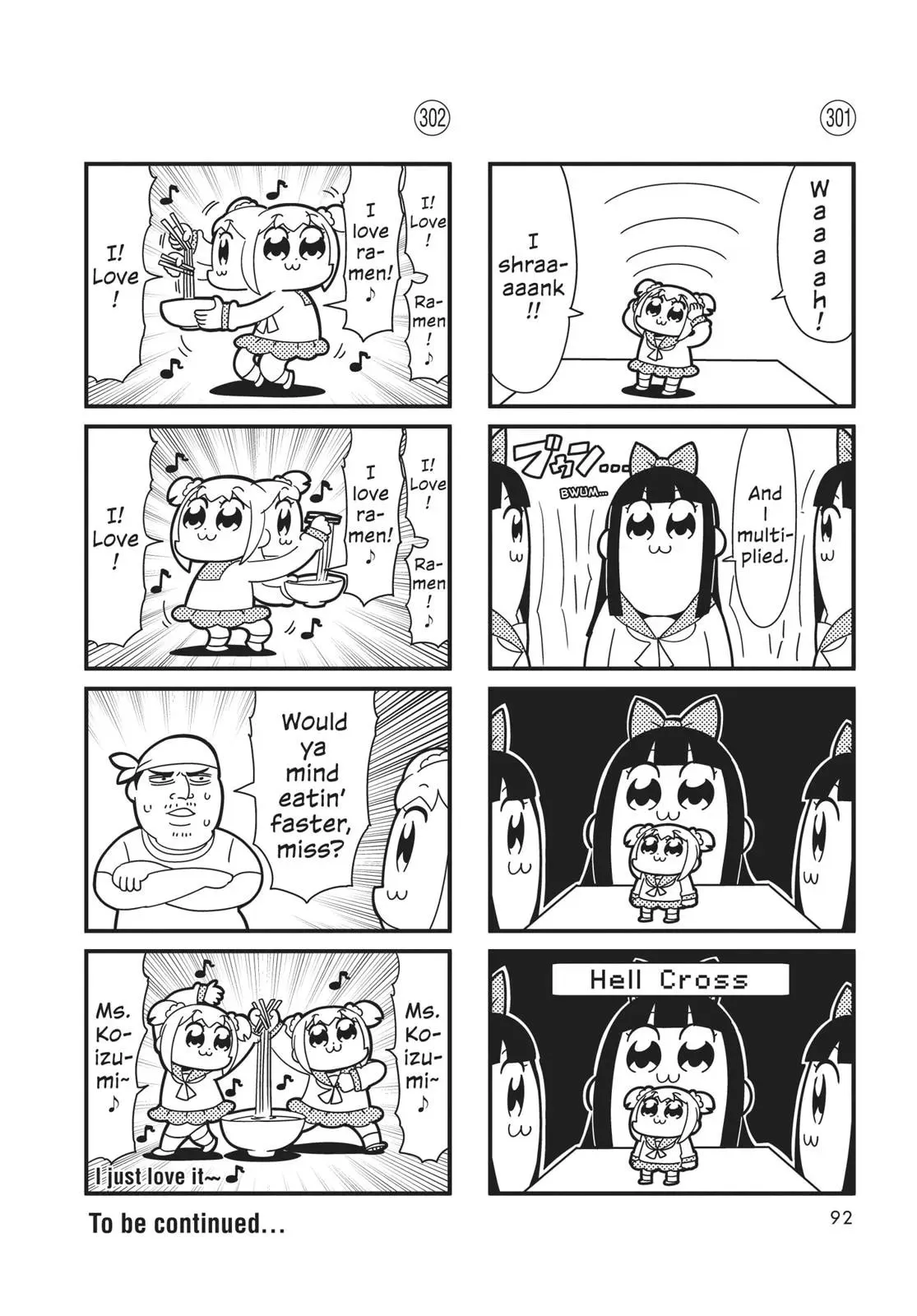 Read Pop Team Epic chapter 0 image 90 on Lezhin