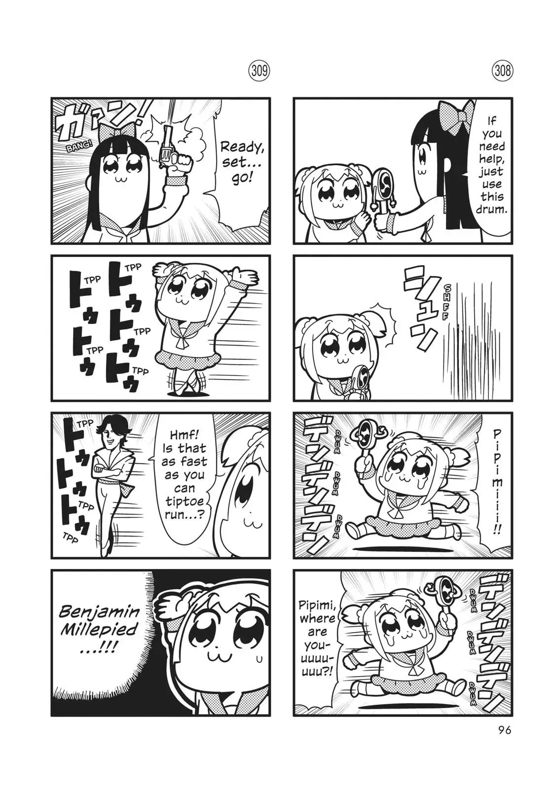 Read Pop Team Epic chapter 0 image 94 on Lezhin