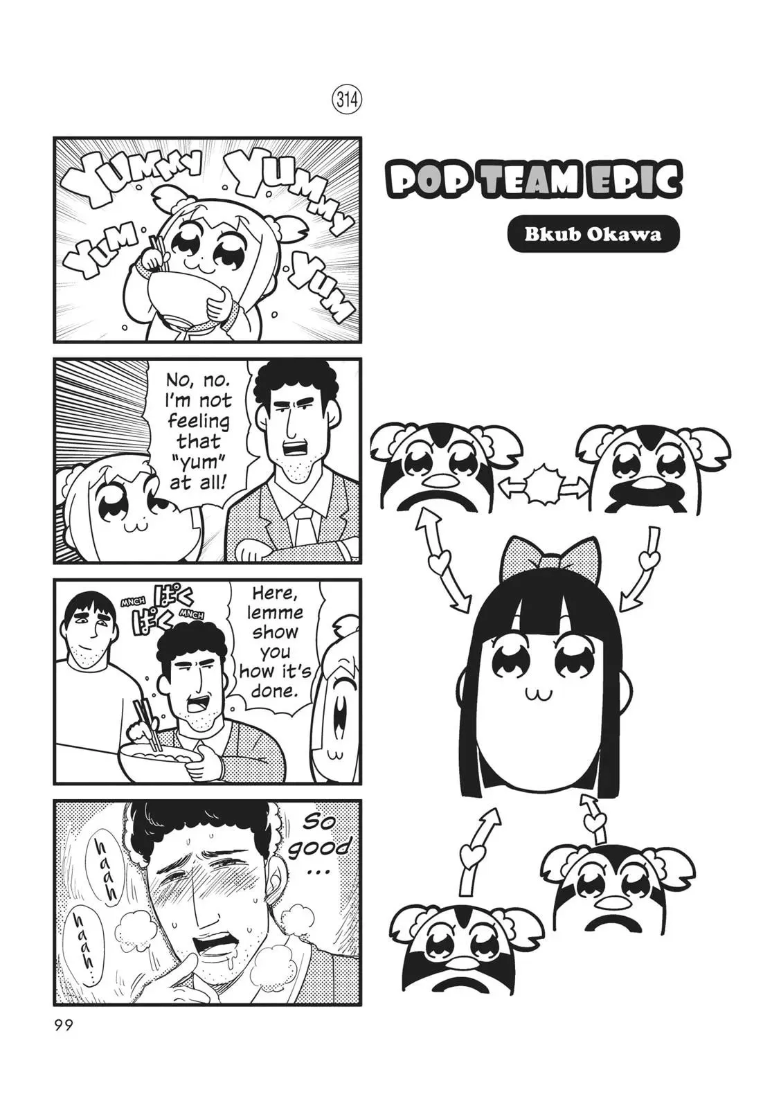 Read Pop Team Epic chapter 0 image 97 on Lezhin