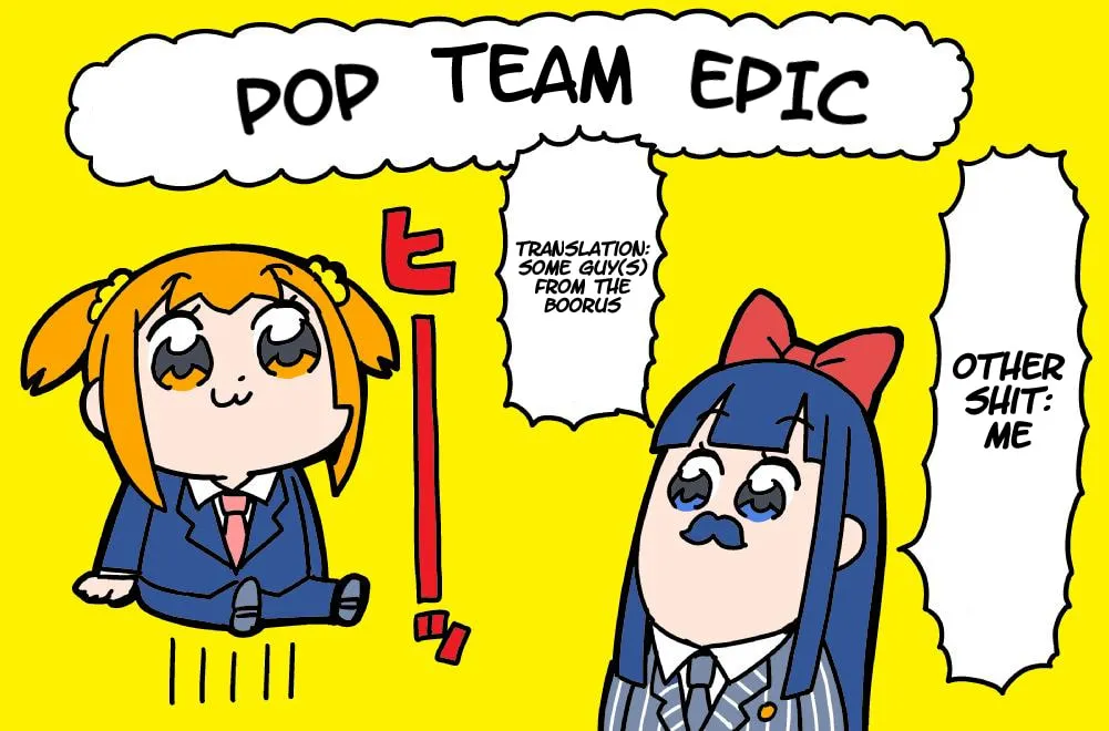Read Pop Team Epic chapter 1 image 16 on Lezhin