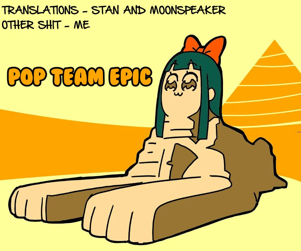 Read Pop Team Epic chapter 11 image 12 on Lezhin