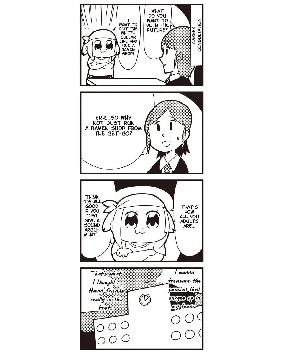Read Pop Team Epic chapter 12 image 3 on Lezhin
