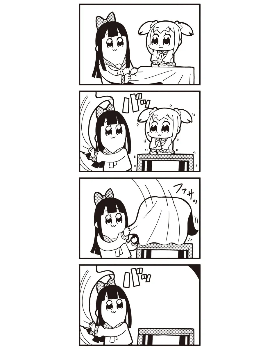 Read Pop Team Epic chapter 14 image 3 on Lezhin