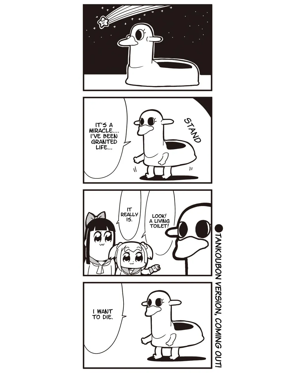 Read Pop Team Epic chapter 15 image 1 on Lezhin