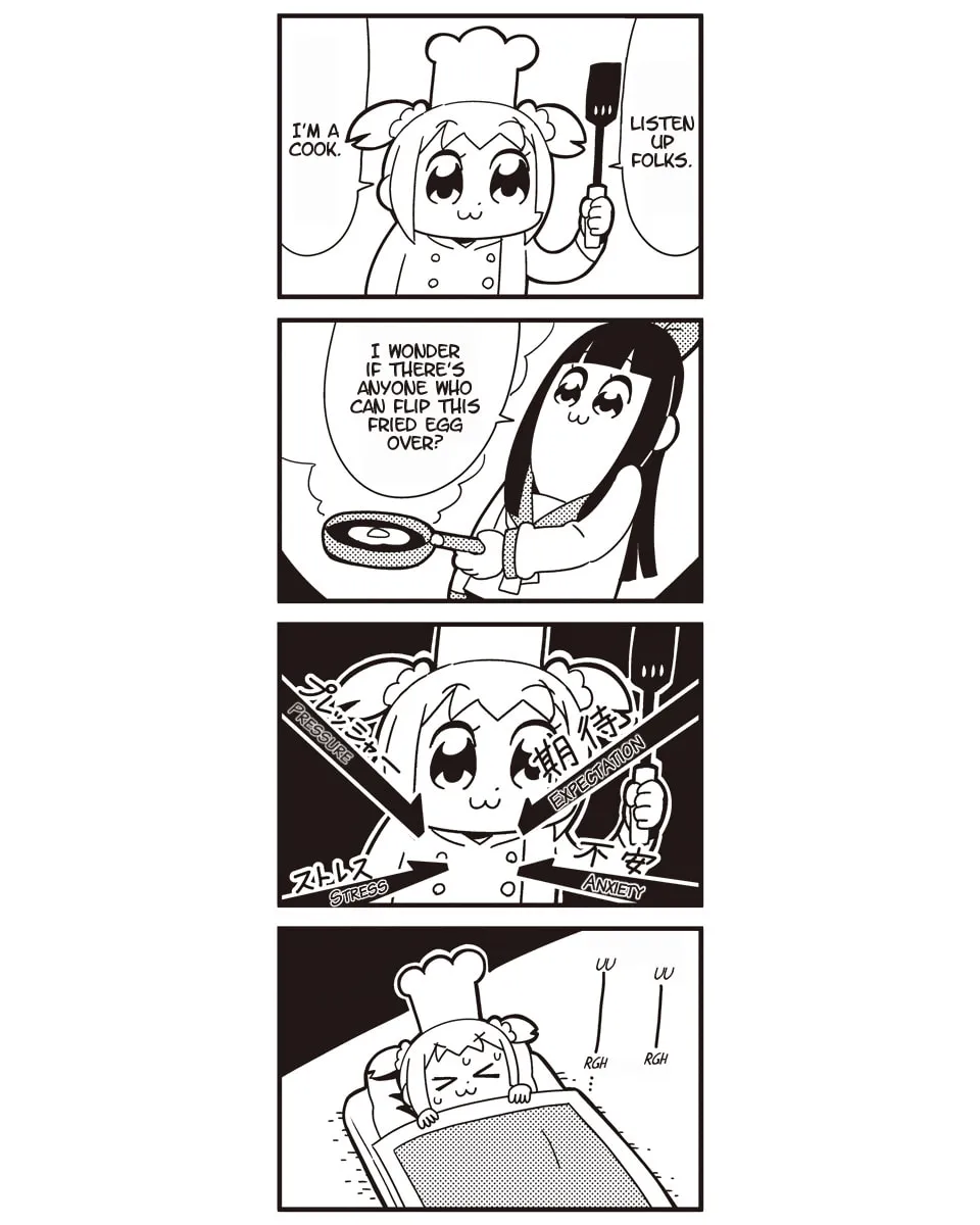 Read Pop Team Epic chapter 16 image 13 on Lezhin